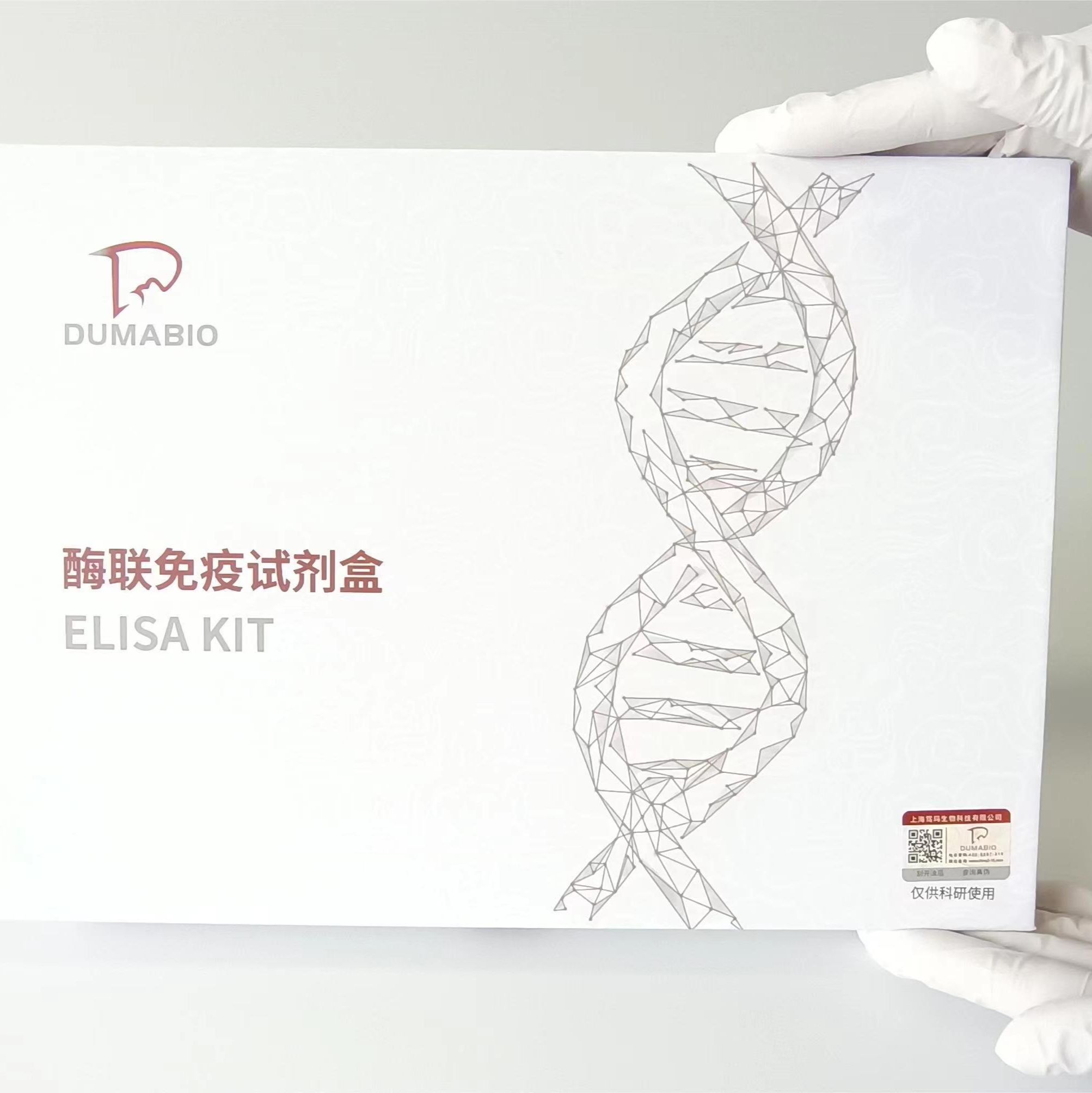 无菌脱纤维马全血直销