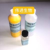 Flow Tech Inc Microfil血管造影剂 独家代理 现货供应