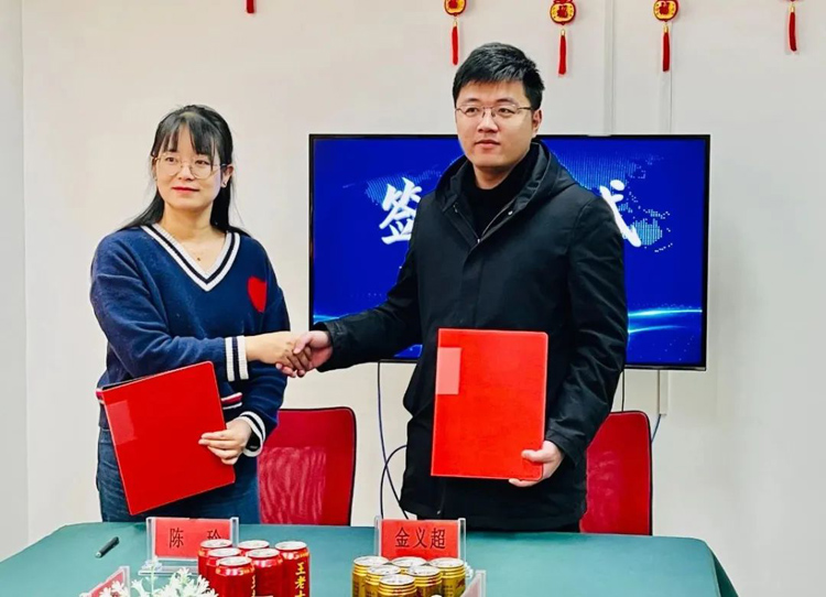 战略伙伴签约！环特生物智慧斑马鱼实验室布局新疆，辐射中亚