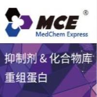 C5AR2 蛋白, Human (CF, His)