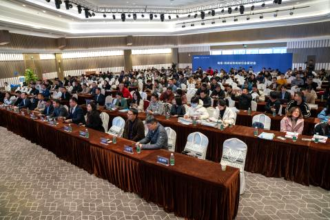 携手共赢，再创辉煌|索莱宝助力2023 锐竞·科研试剂耗材行业研讨会圆满举行