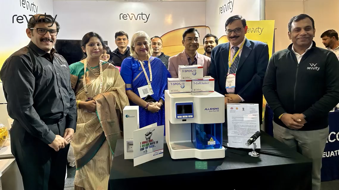 奥盛配套Revvity 肺结核检测解决方案在印发布