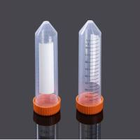 （WBX）50mL离心管，袋装灭菌， 橙色盖（ 不带 架）