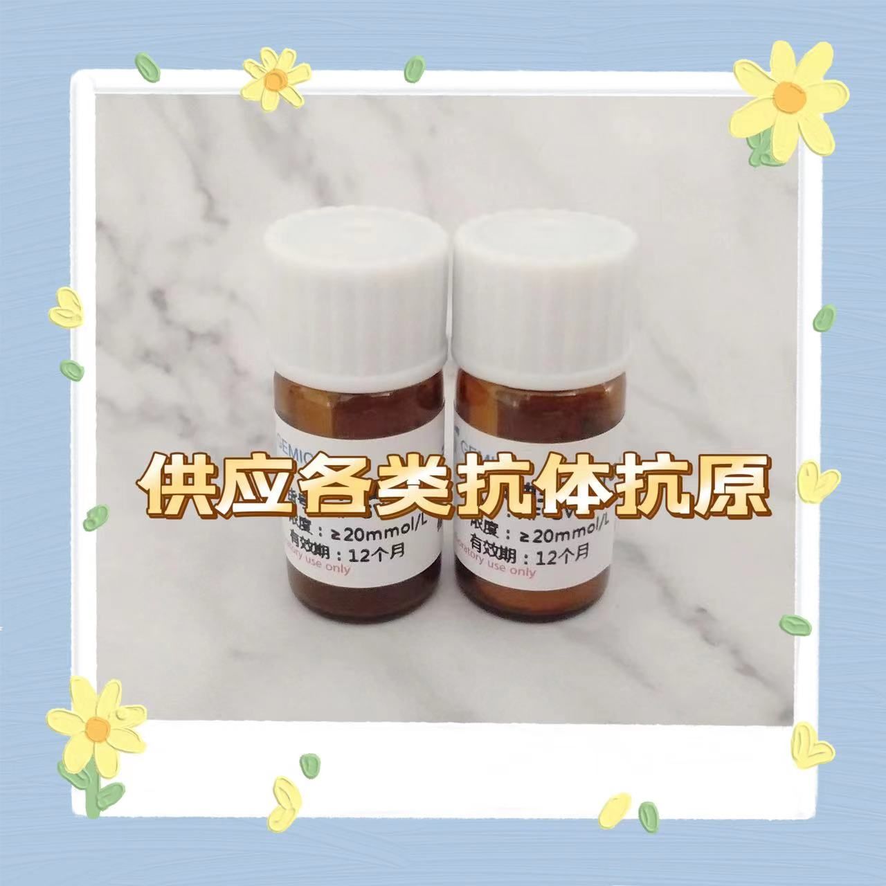 产品封面图