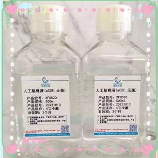 醋酸-醋酸铵缓冲液(pH6.0) 【ChP-2020】