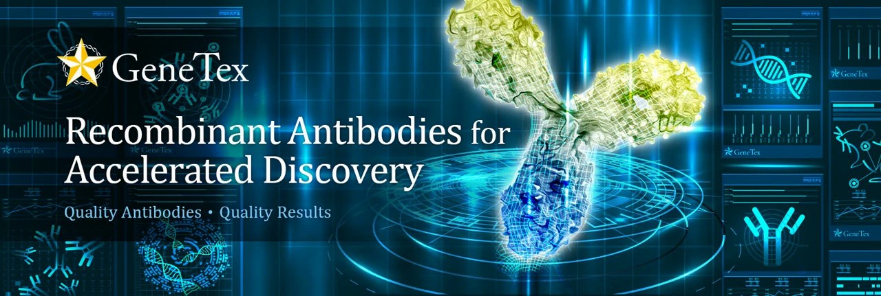 ​GeneTex 通过其重组单克隆抗体生产平台解决 GPCR 靶标问题