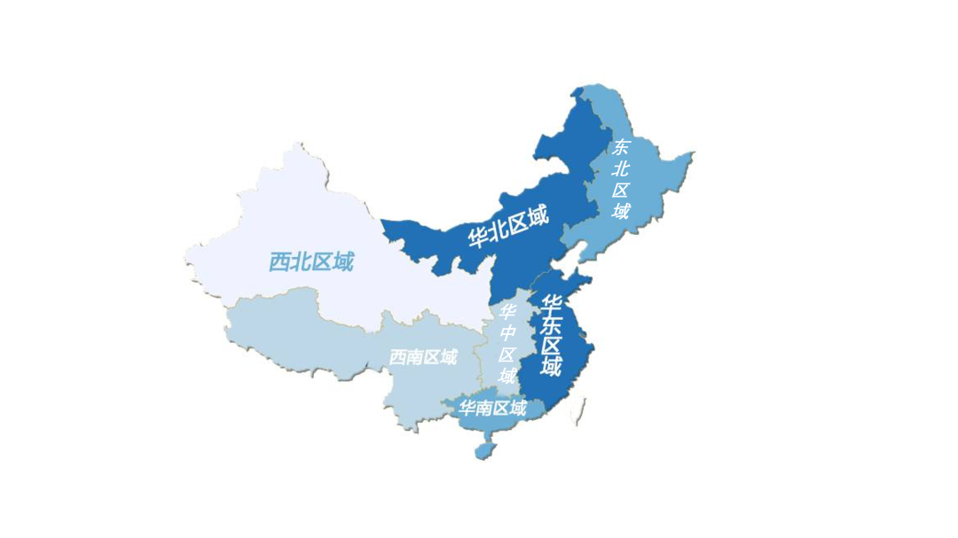 Clinx勤翔2023年度精彩回顾