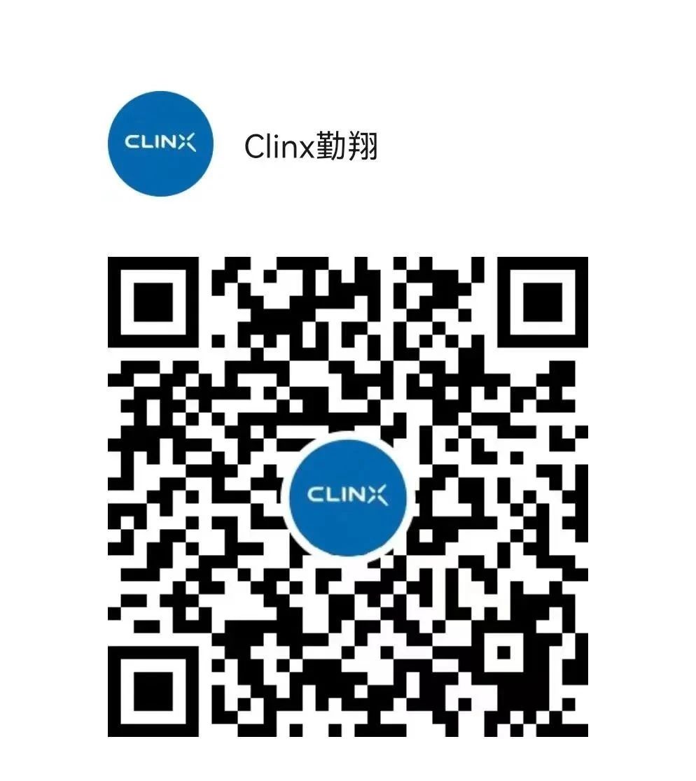 Clinx勤翔2023年度精彩回顾