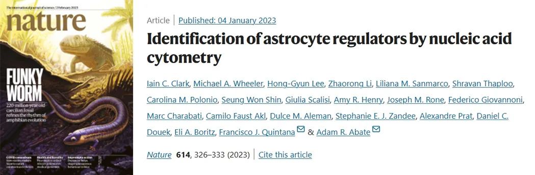文献奖励│请接受这份来自Bioss的温情回馈大礼包~
