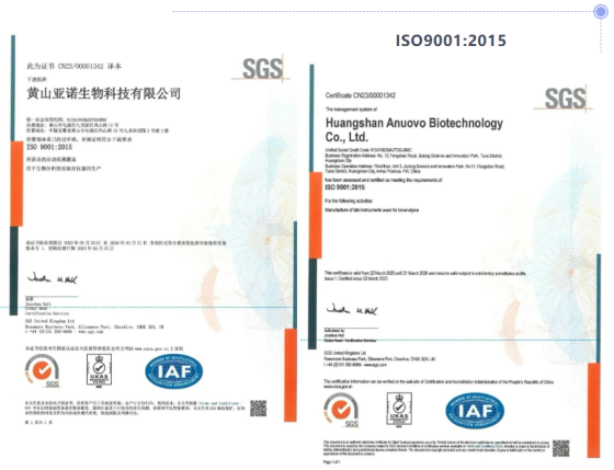 Clinx勤翔2023年度精彩回顾
