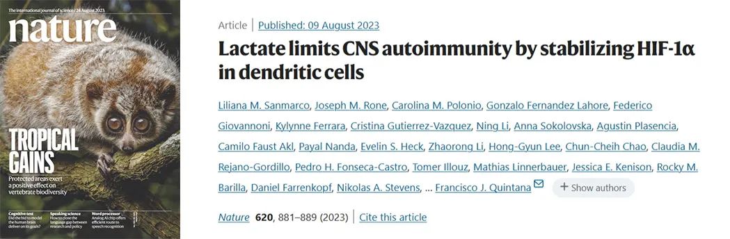 文献奖励│请接受这份来自Bioss的温情回馈大礼包~