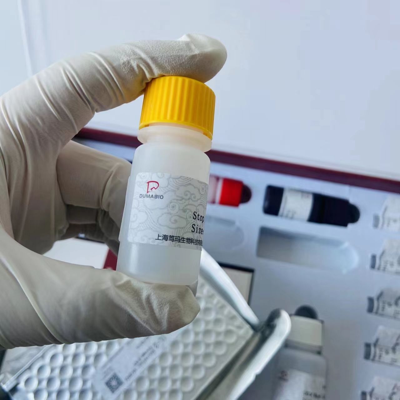 人包膜蛋白gp120(Gp120)ELISA检测试剂