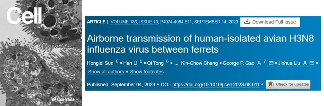 文献奖励│请接受这份来自Bioss的温情回馈大礼包~