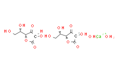 抗坏血酸钙，二水合物