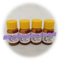 类风湿因子(RF) 干扰物质