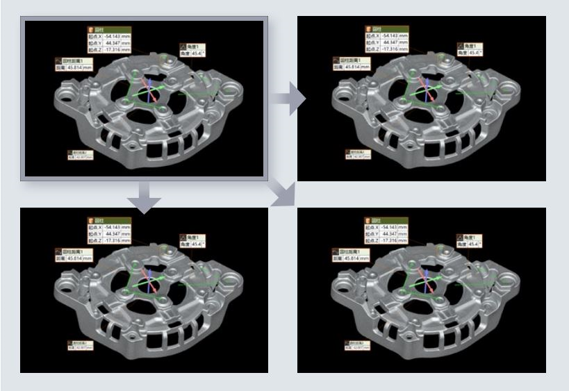 逆向工程中的产品信息数据化解决方案