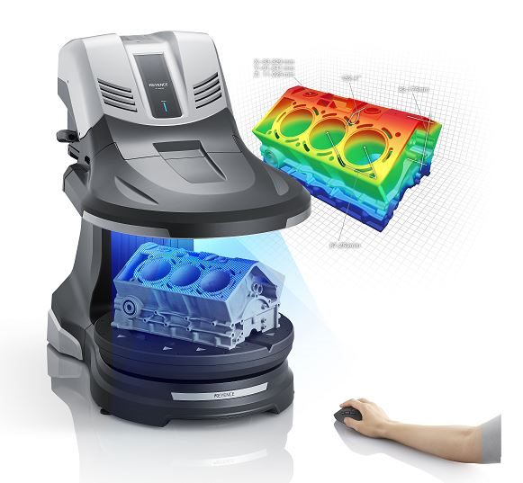 逆向工程中的产品信息数据化解决方案