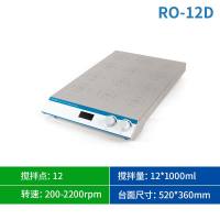 拓赫磁力搅拌器RO-12D实验室数显加热小型电磁搅拌机