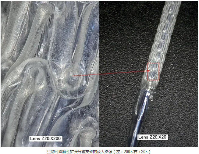 通过医疗设备的测量及检测进行的品质管理与保障（二）