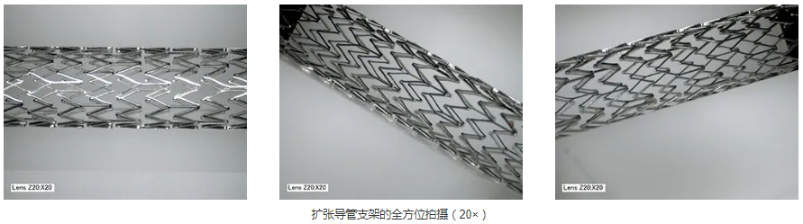 通过医疗设备的测量及检测进行的品质管理与保障（二）