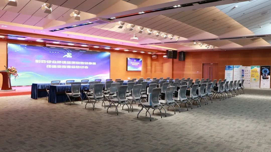 回顾 | 制药行业环境监测和验证体系搭建及实施高级研讨会