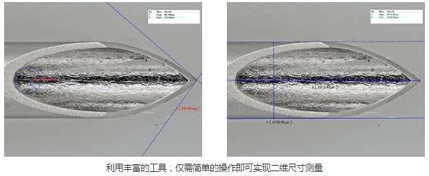 通过医疗设备的测量及检测进行的品质管理与保障（二）