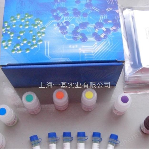 CCK-8试剂盒Cell Counting Kit-8细胞活力检测细胞增殖或毒性试剂盒