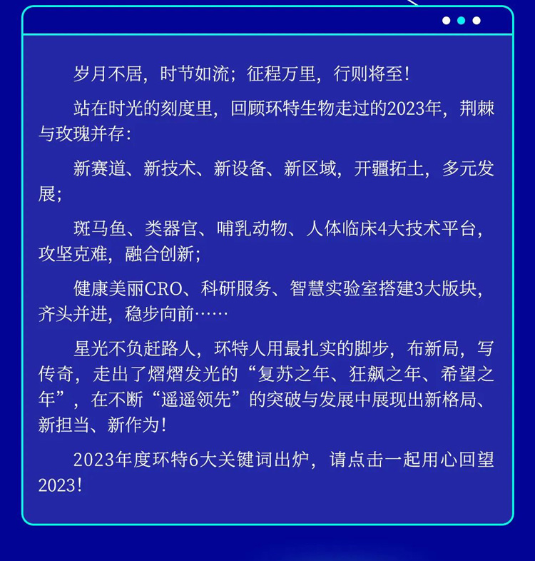 新闻图片2