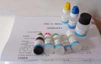 兔骨钙素(BGP)ELISA试剂盒