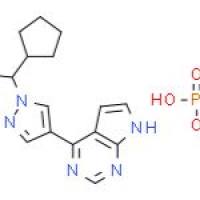 鲁索利替尼磷酸盐
