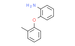 2-氨基-2'-甲基二苯基醚