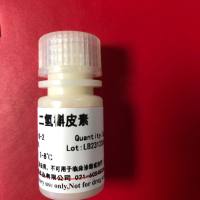 二氢槲皮素 CAS:480-18-2