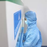 高效液相色谱(HPLC)检测服务