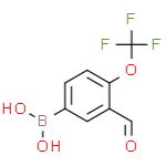 3-甲酰基-4-(三氟甲氧基)苯硼酸