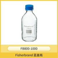 Fisherbrand 蓝盖瓶