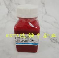 EDTA抗凝-牛全血