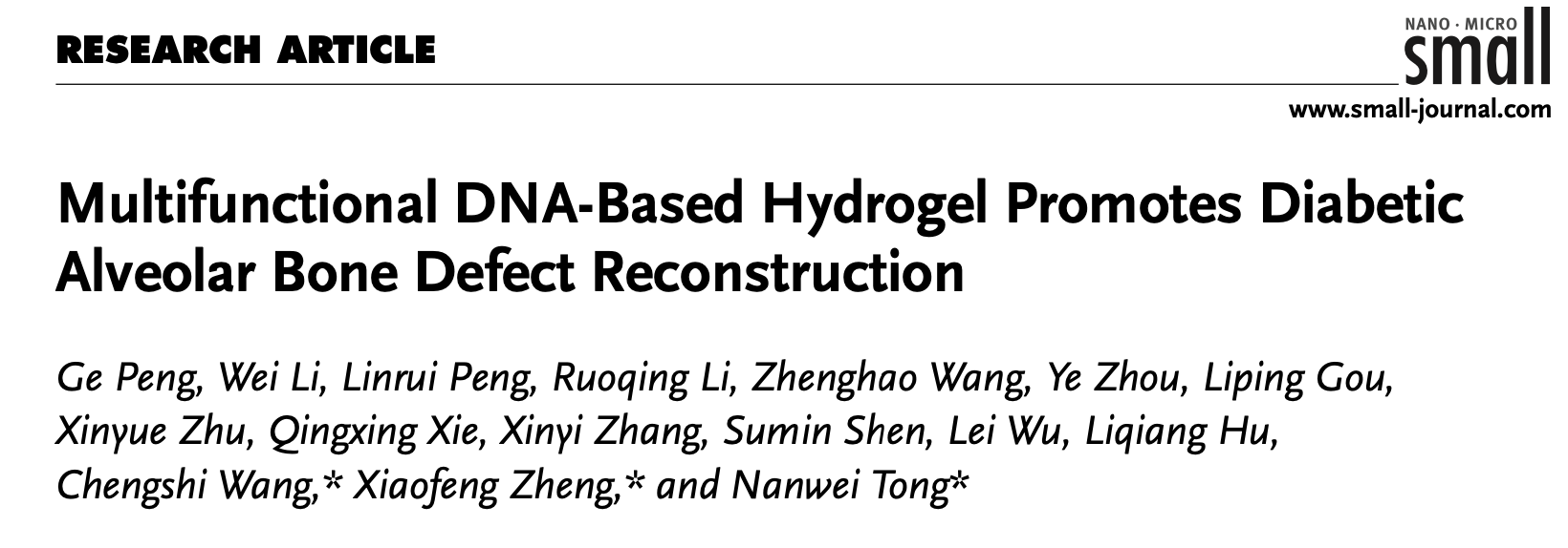 【文献速递】多功能DNA水凝胶促进糖尿病牙槽骨缺损重建过程