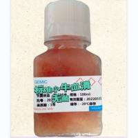 标准-小牛血清（无菌）