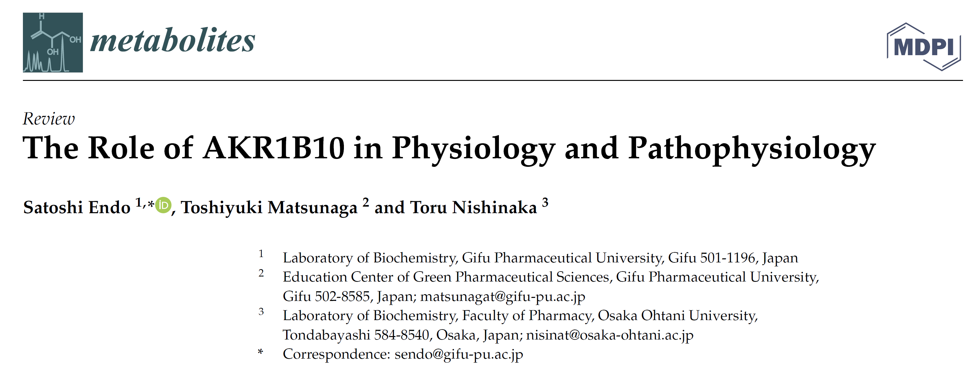 诊断原料：AKR1B10与肿瘤检测、治疗与预后