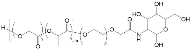 PLGA-PEG-Glucose 葡萄糖偶联聚乙二醇聚乳酸羟