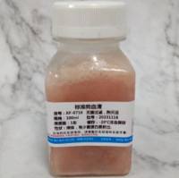 标准狗-血清（无菌）