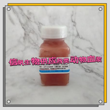 产品细节图片1