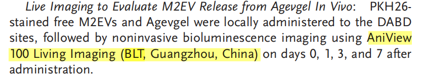 【文献速递】多功能DNA水凝胶促进糖尿病牙槽骨缺损重建过程
