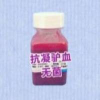 柠檬酸钠抗凝-驴血(无菌)