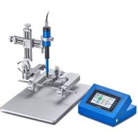 KW-NS520玻璃微电极注射