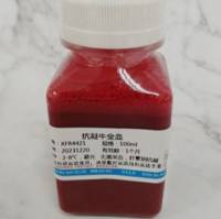 肝素钠抗凝-牛全血