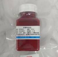 肝素钠-抗凝新生牛血(无菌)