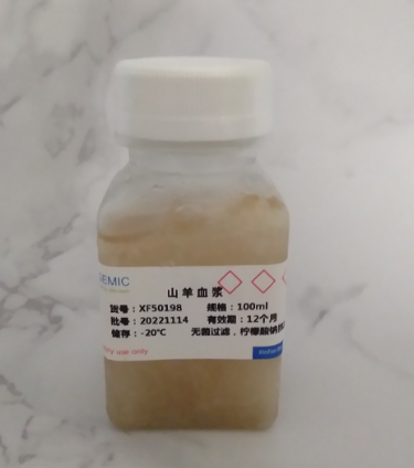 山羊-血浆（EDTA抗凝）