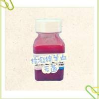 柠檬酸钠抗凝-绵羊血（无菌）