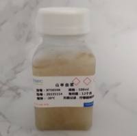 山羊-血浆(肝素钠抗凝)